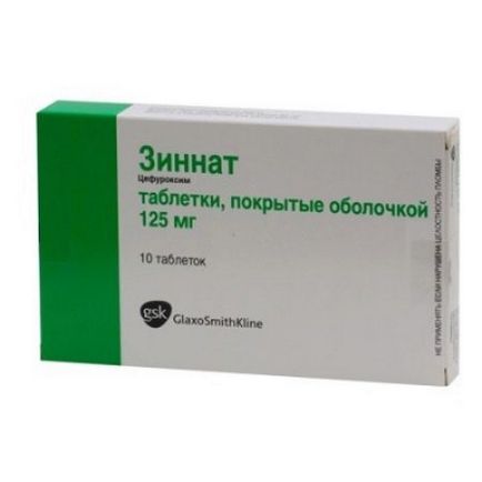Зіннат для дітей інструкція із застосування антибіотика, відгуки про таблетки (дітей інструкція застосування) Зіннат для дітей інструкція із застосування антибіотика, відгуки про таблетки