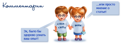 Зіннат - застосування, відгуки і аналоги (масі тіла рази) Зіннат - застосування, відгуки і аналоги