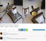 Зірочка прям як з неба! Країна мам (зірочка) Зірочка прям як з неба! Країна мам