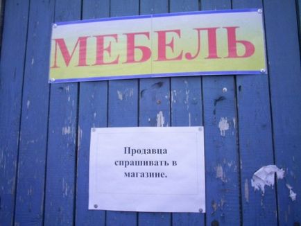 16 Прикладів по-справжньому залізної логіки