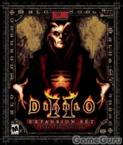 Файл для diablo 2 lord of destruction ломалка карти - файли для ігор на