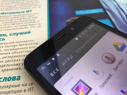 Fly nimbus 9 тест-огляд найдешевшого смартфона на android 6