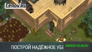 Гра fruit ninja v 7 мод вільні покупки