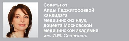 Модні зачіски для літніх вечірок!