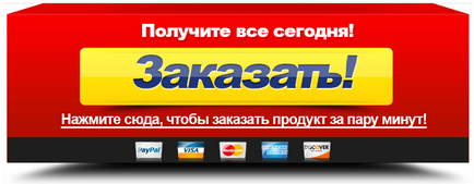 Мокасини своїми руками по готовим викрійками і відеоінструкція по збірці