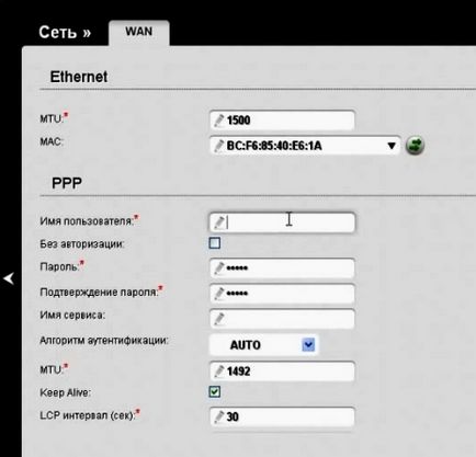 Налаштування інтернету на роутері d-link dir-615