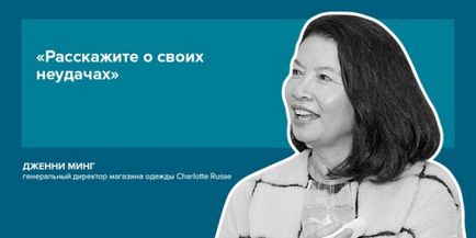 Про що вас запитають на співбесіді, якщо ви хочете влаштуватися в реально круту компанію і отримувати