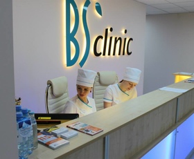 Про центр, bs clinic - лікування хребта і суглобів