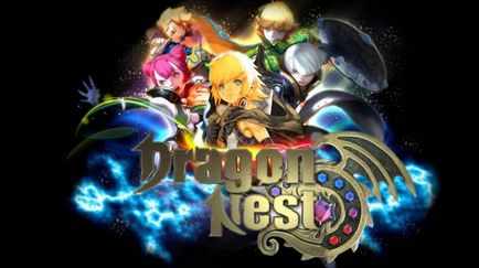 Вирішено dragon nest