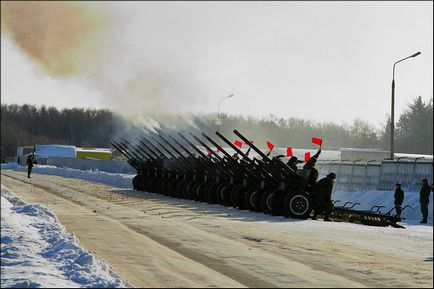 Салют це цікаво!