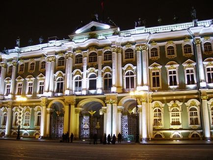 Санкт-Петербург - місто Харків - пам'ятки, історія, карта міста, фото