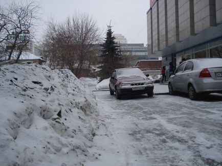 Снігопад в Запоріжжі що приносить з собою сніг, ekb-grad