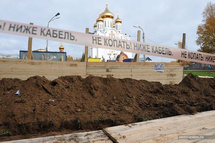 Спірна ділянка що відомо про будівництво торгового будівлі навпроти Свято-стефанівської собору в