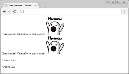Підручник css 3 (нашого прикладу Приклад використання) Підручник css 3
