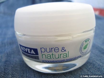 Заспокійливий денний крем pure - natural від nivea відгуки