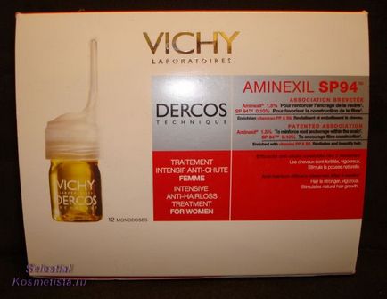 Vichy aminexil sp94 intense anti-hairloss treatment for women - vichy амінексіл sp94 засіб