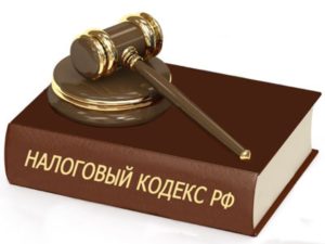 Замовити аудиторську перевірку - мій бухгалтер