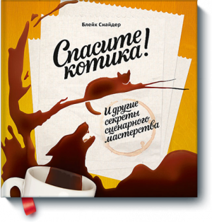 10 Корисних книг, які допоможуть вам скоротати літнє дозвілля - фактрум