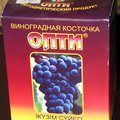 Березовий гриб чага - як збирати, заварювати і застосовувати для лікування, expertoza