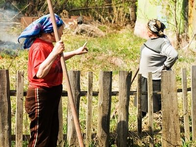 Боятися чи псування і пристріту