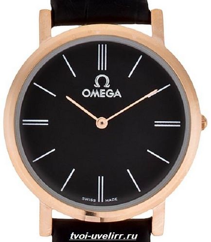 Годинники omega (годинник omega купити) Годинники omega