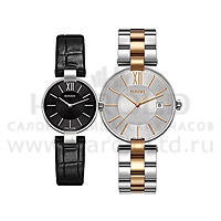 Годинники rado