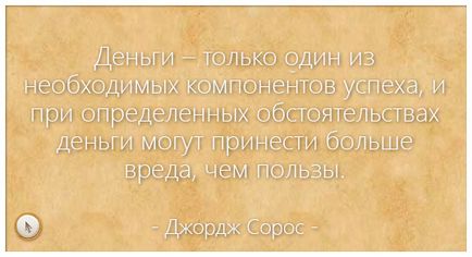 Що краще вебмані або яндекс гроші порівнюємо і вибираємо