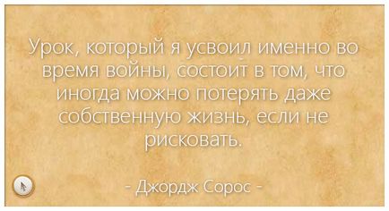 Що краще вебмані або яндекс гроші порівнюємо і вибираємо