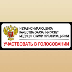 Гуз то - центр дитячої психоневрології, офіційний сайт