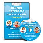 Ідеї ​​оформлення виставок дитячої творчості »- з, інше