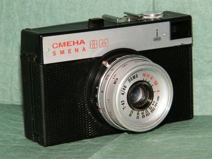 Історія фотоапарата «зміна-8м», історія речей