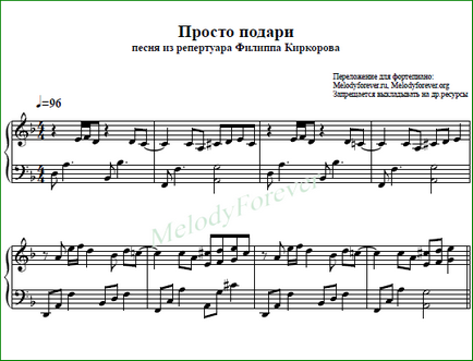 Історія любові - love story (золота франція) Історія любові - love story