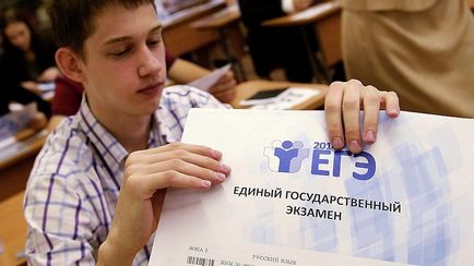 Зміни в ЄДІ з української мови у 2017 році останні новини (мови вважаючи представляє особливої) Зміни в ЄДІ з української мови у 2017 році останні новини