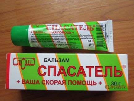 Як швидко позбутися від подряпини від кігтів на обличчі