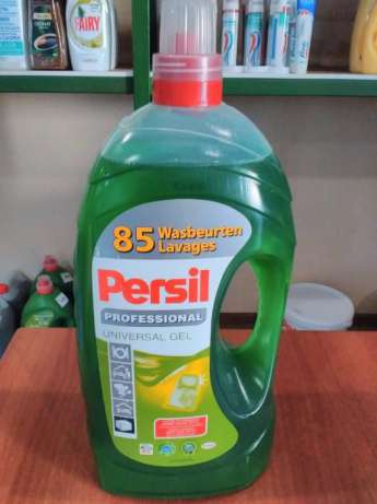 Як відрізнити підроблений гель persil gel від оригіналу