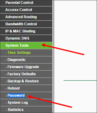 Як поміняти пароль на роутер tp-link, як поставити пароль на wifi роутер tp-link