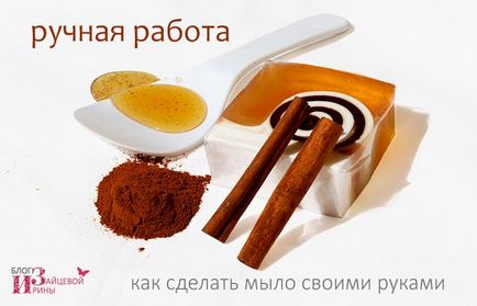 Капустяний сік, блог Ірини Зайцевої