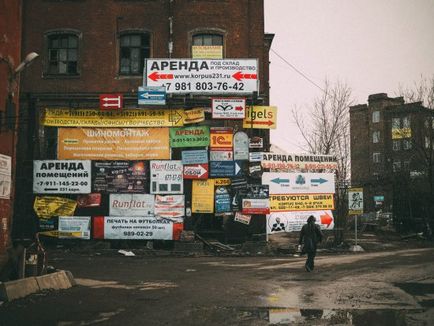 Коли зустрічаєш українського на вулиці, у нього зазвичай такий вираз обличчя, ніби він йде вбивати