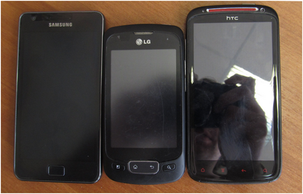 Конкурс досвід експлуатації lg optimus one (конкурсна робота) Конкурс досвід експлуатації lg optimus one