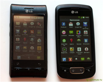 Конкурс досвід експлуатації lg optimus one (optimus) Конкурс досвід експлуатації lg optimus one