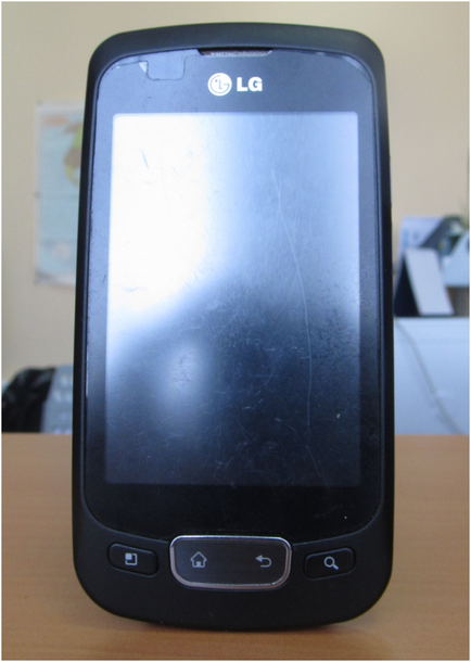 Конкурс досвід експлуатації lg optimus one (p500) Конкурс досвід експлуатації lg optimus one