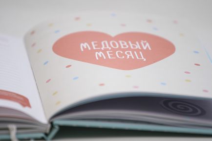 Корпоративні комунікації і маркетинг, itrend (itrend) Корпоративні комунікації і маркетинг, itrend