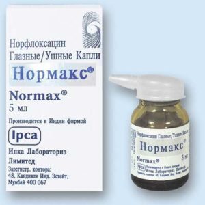 Ліки і препарати від отиту антибіотики і протизапальні засоби від запалення вуха