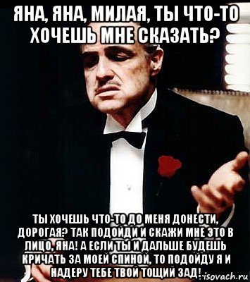 Милий хлопчик (активно жестикулюючи говорить) Милий хлопчик