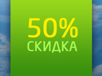 Натяжні стелі шкідливі для здоров'я