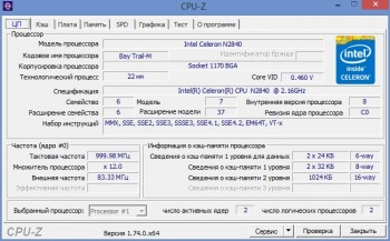 Ноутбуки - огляд компактного ноутбука lenovo e 10-30, клуб експертів dns