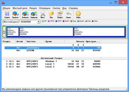 Partition table doctor 3