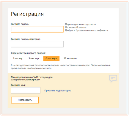 Qiwi гаманець в Україні реєстрація, робота, виведення грошей