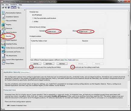 Розгортання adobe reader в - домені - щоденник - максим Боголєпов (adobe) Розгортання adobe reader в - домені - щоденник - максим Боголєпов