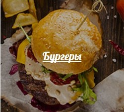 Ресторан для весілля з верандою